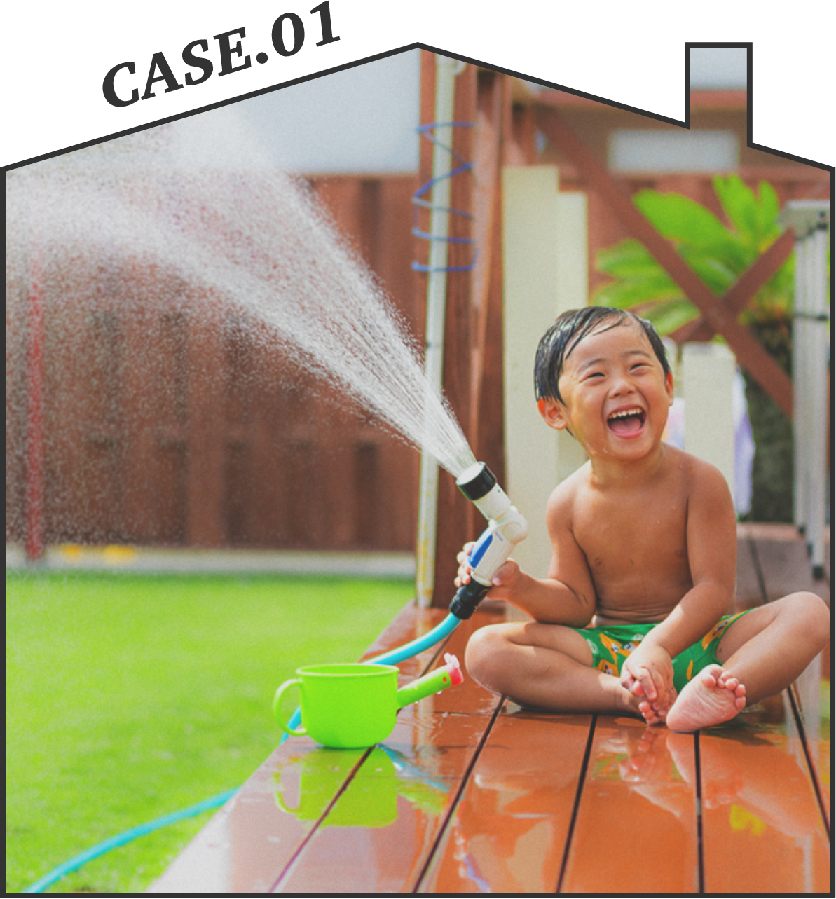 CASE.01 水遊びをする子供の写真